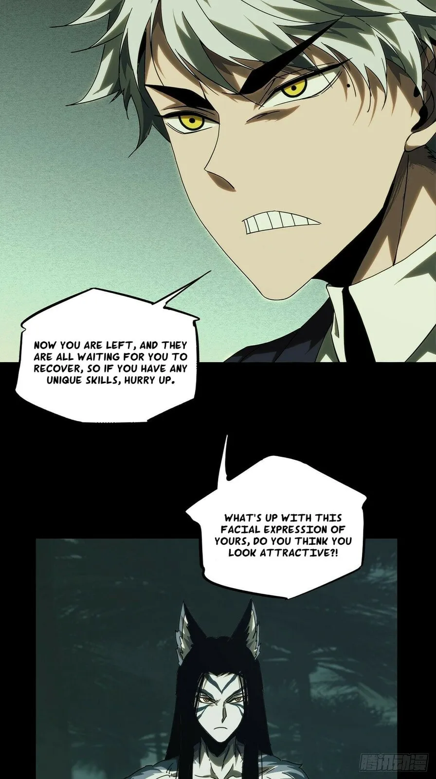 DaXiangWuXing (Taoist) Chapter 213 - page 11