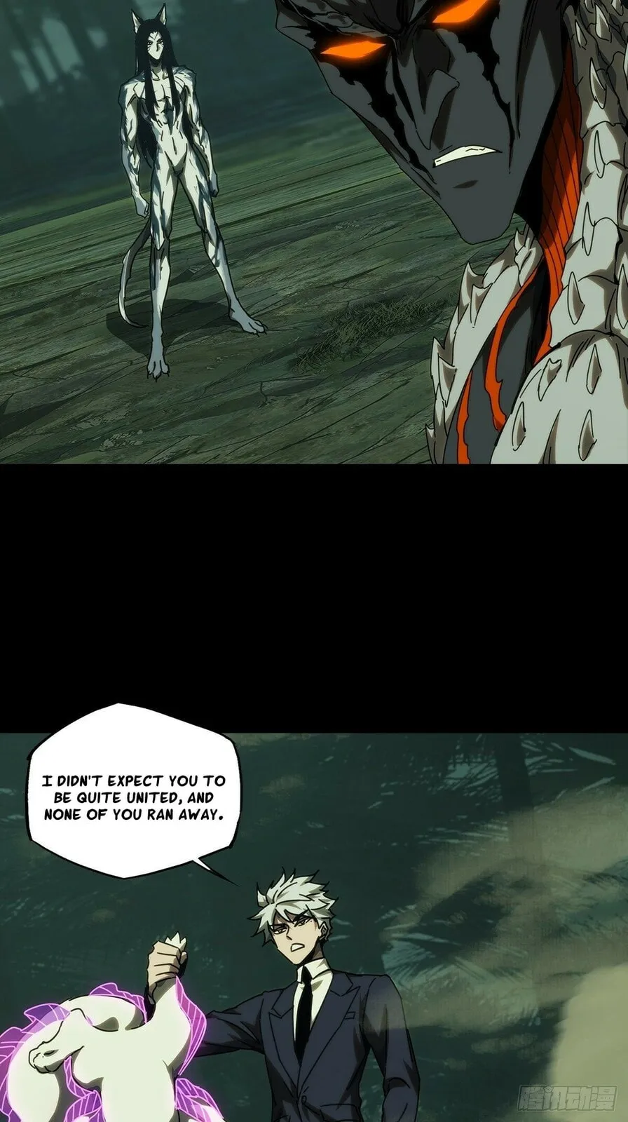 DaXiangWuXing (Taoist) Chapter 213 - page 2