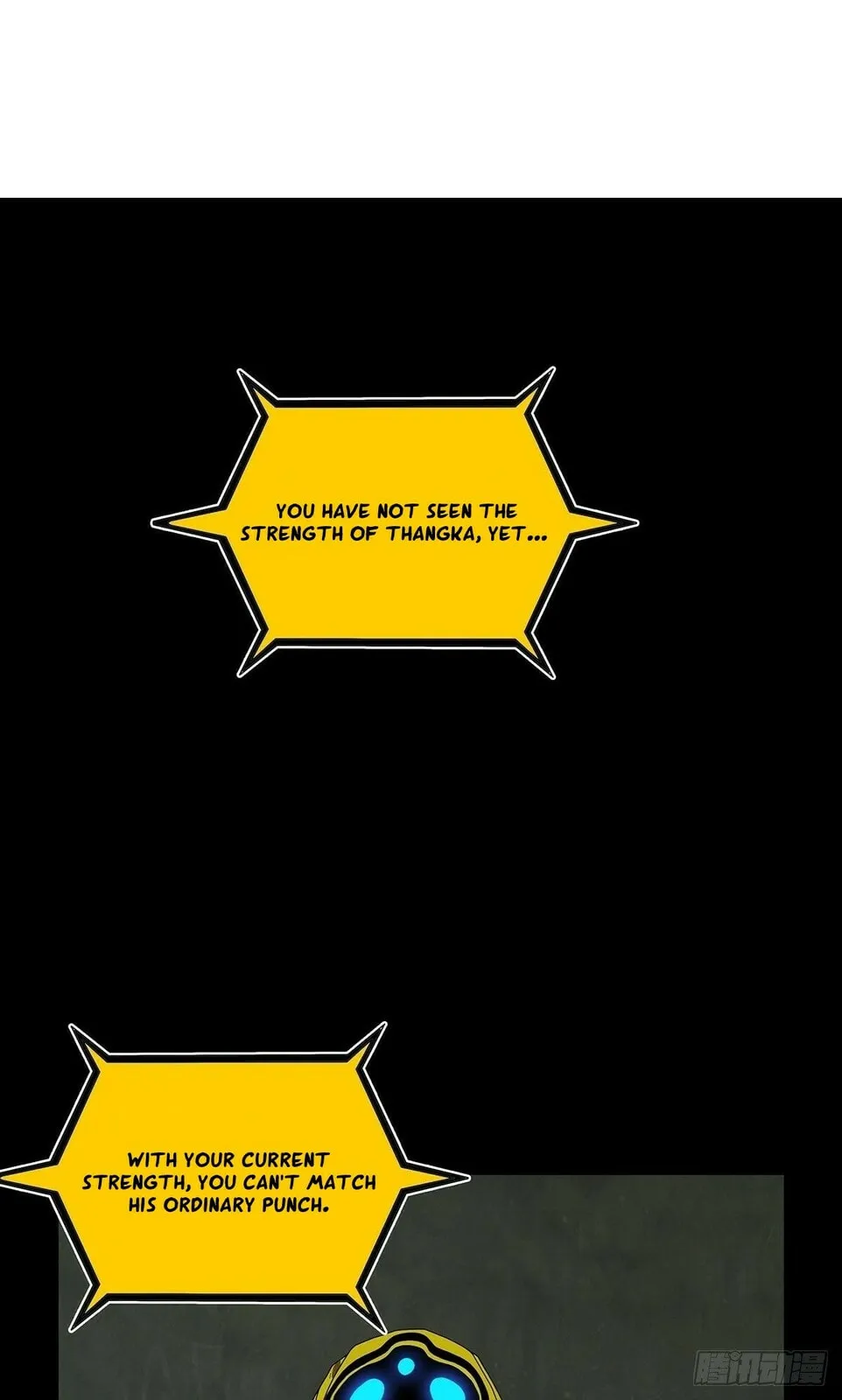 DaXiangWuXing (Taoist) Chapter 213 - page 24