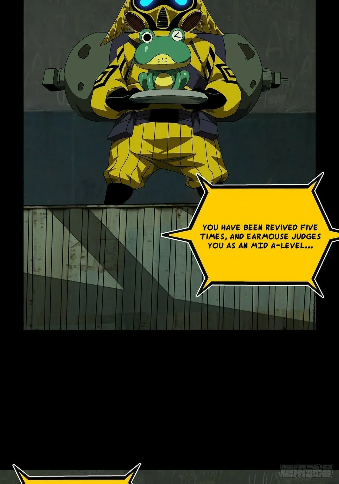 DaXiangWuXing (Taoist) Chapter 213 - page 25