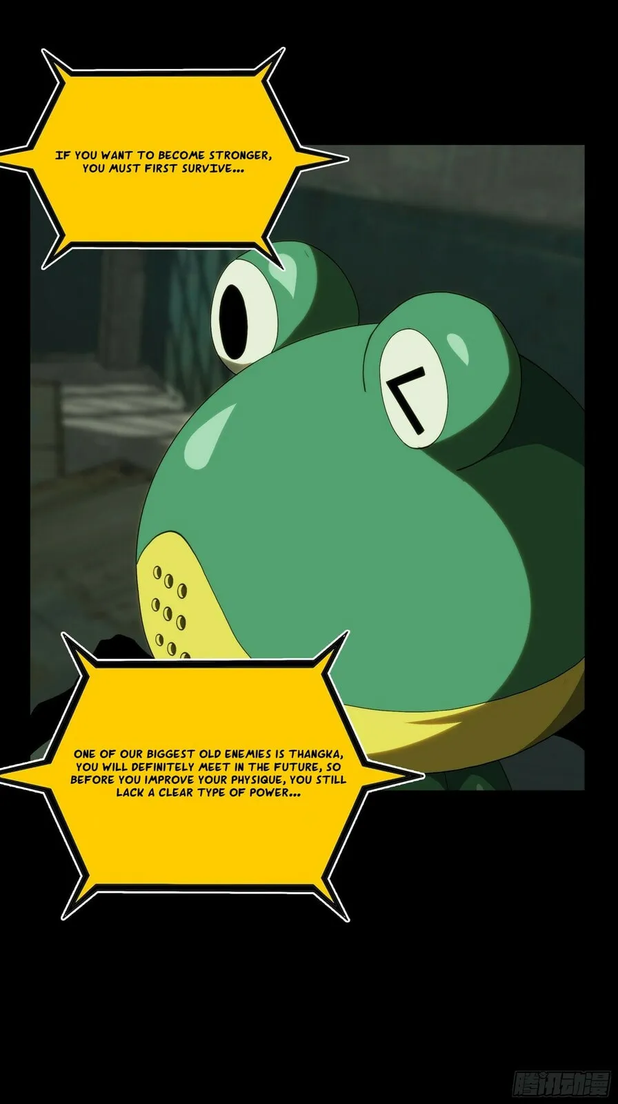 DaXiangWuXing (Taoist) Chapter 213 - page 29