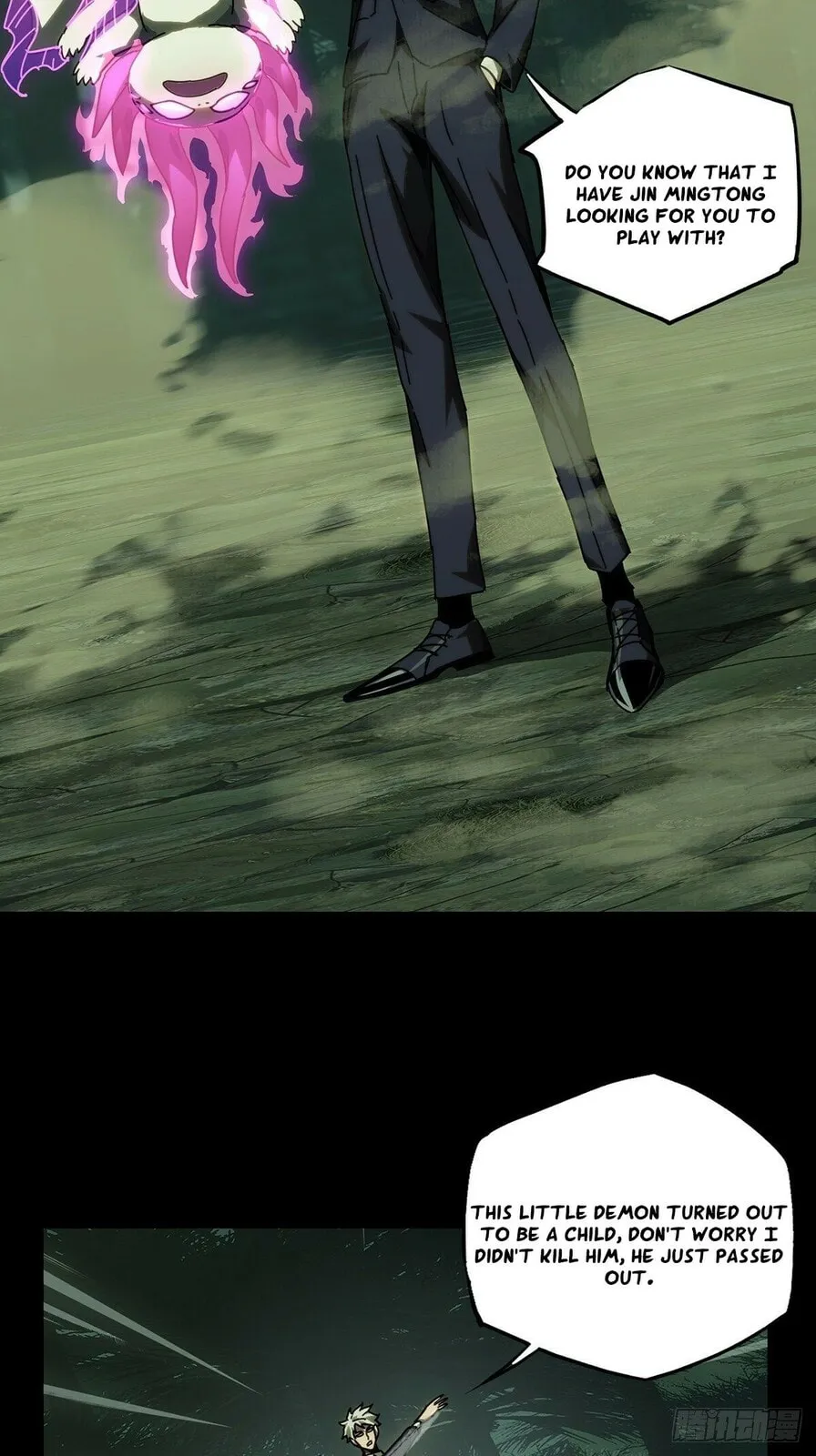 DaXiangWuXing (Taoist) Chapter 213 - page 3