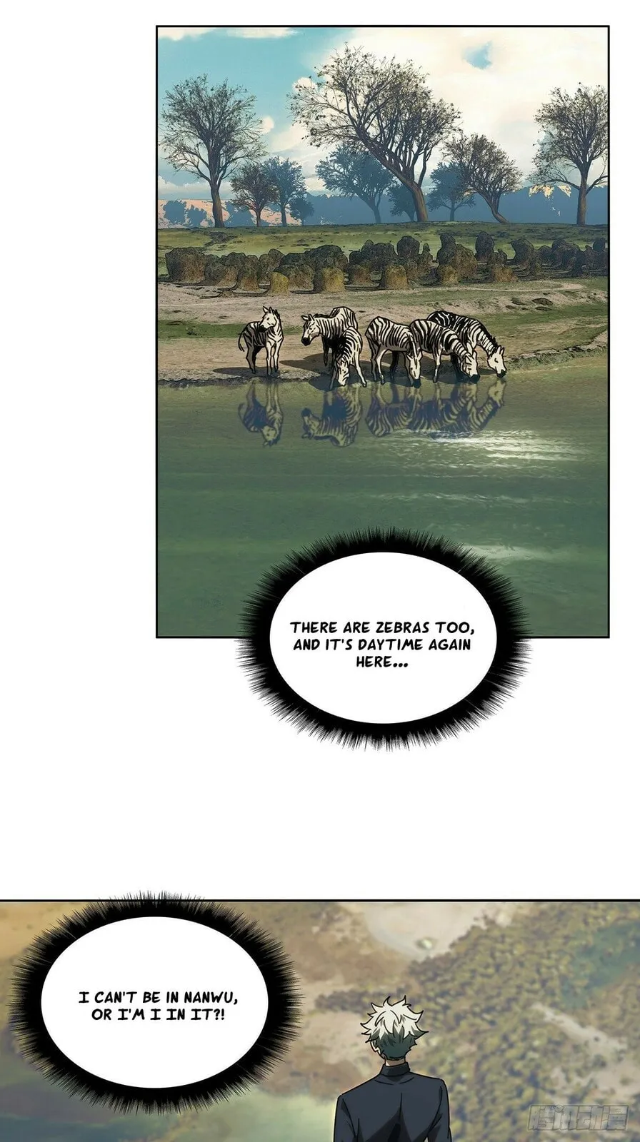 DaXiangWuXing (Taoist) Chapter 214 - page 32