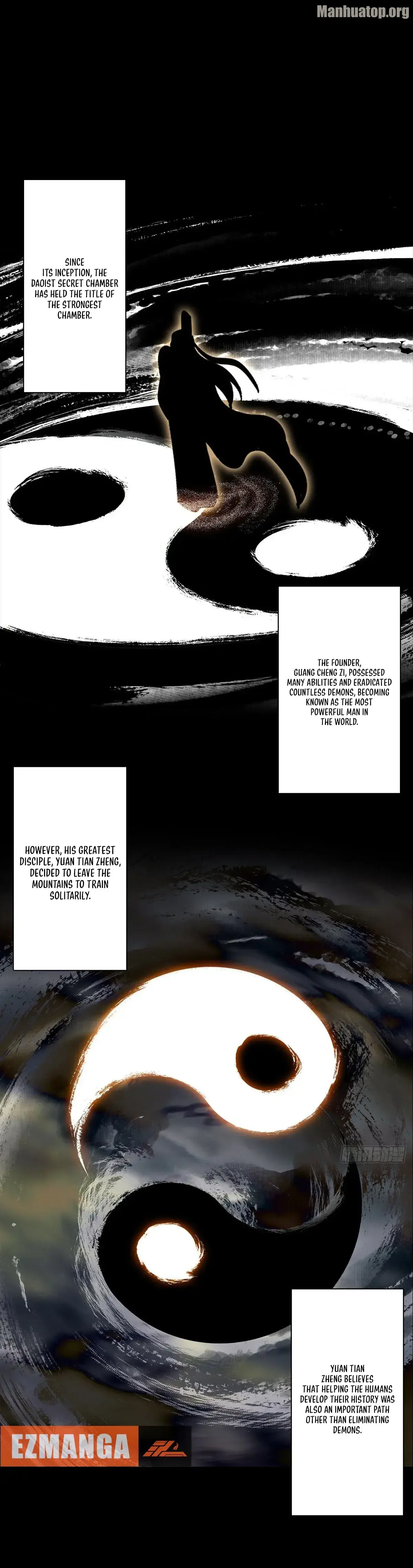 DaXiangWuXing (Taoist) Chapter 223 - page 1