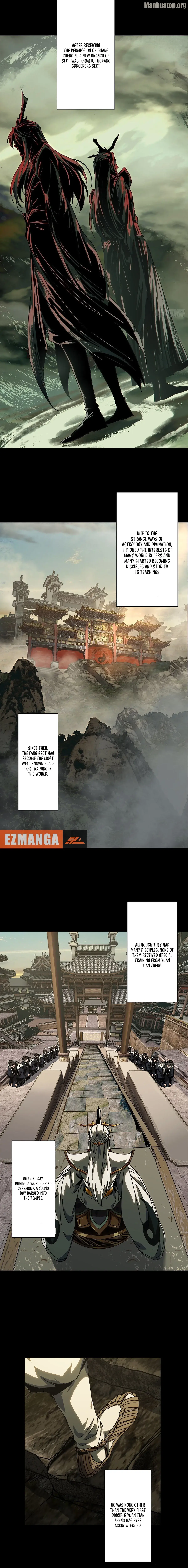 DaXiangWuXing (Taoist) Chapter 223 - page 2