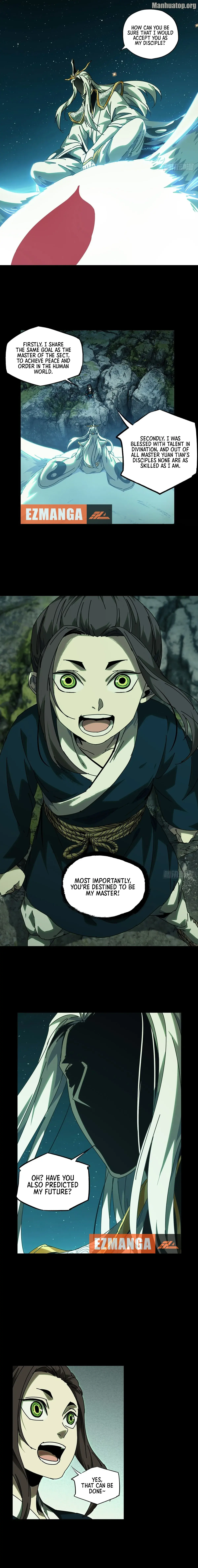 DaXiangWuXing (Taoist) Chapter 223 - page 9