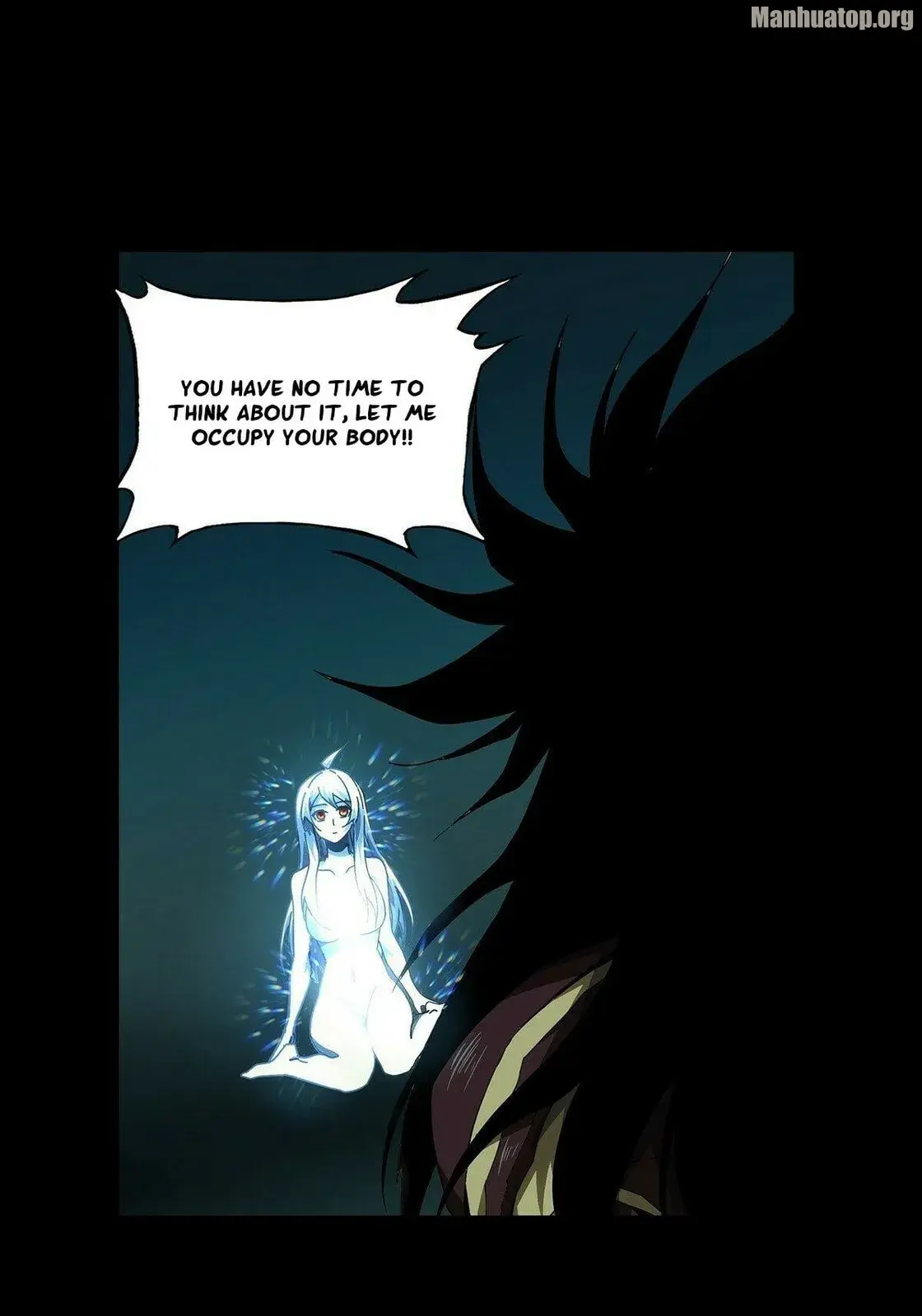 DaXiangWuXing (Taoist) Chapter 162 - page 21