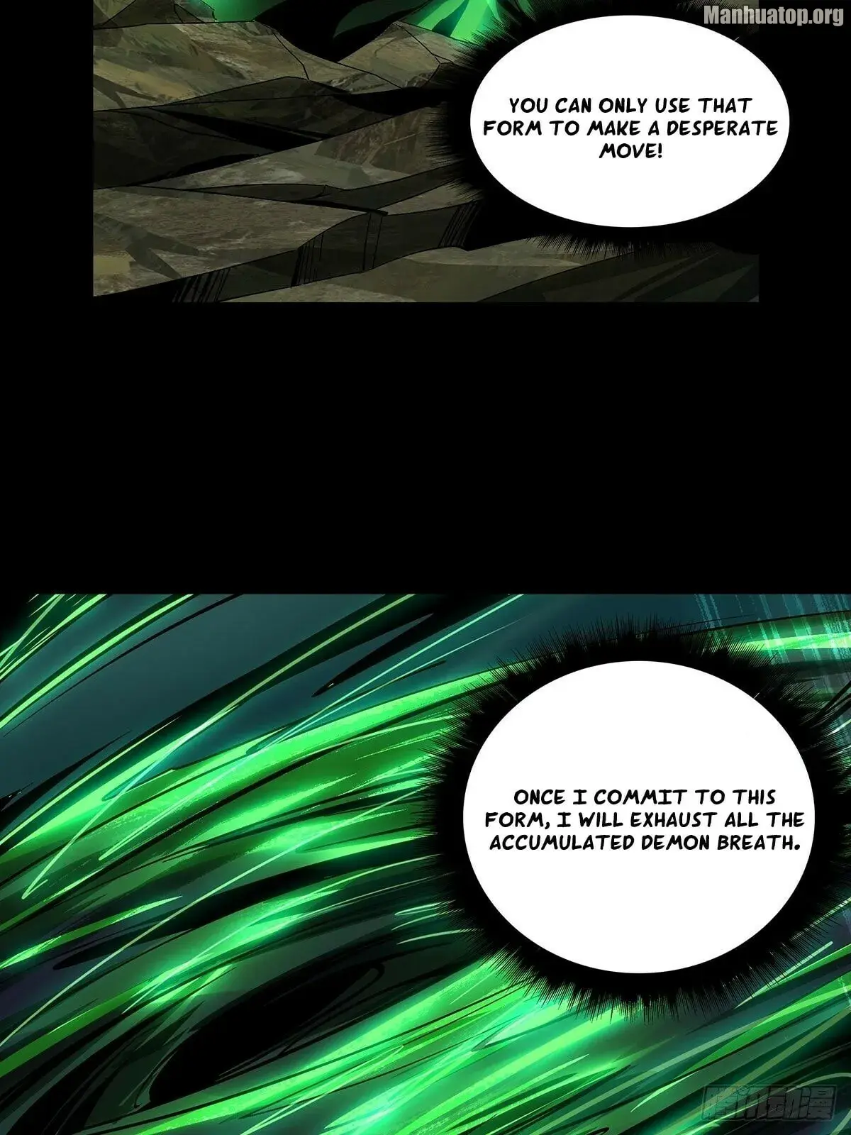 DaXiangWuXing (Taoist) Chapter 163 - page 15
