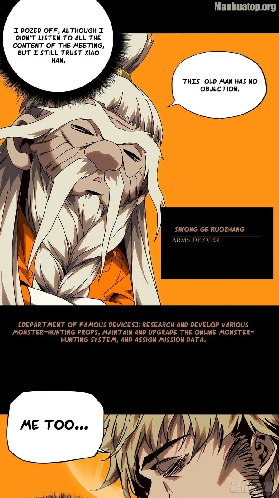 DaXiangWuXing (Taoist) Chapter 164 - page 30