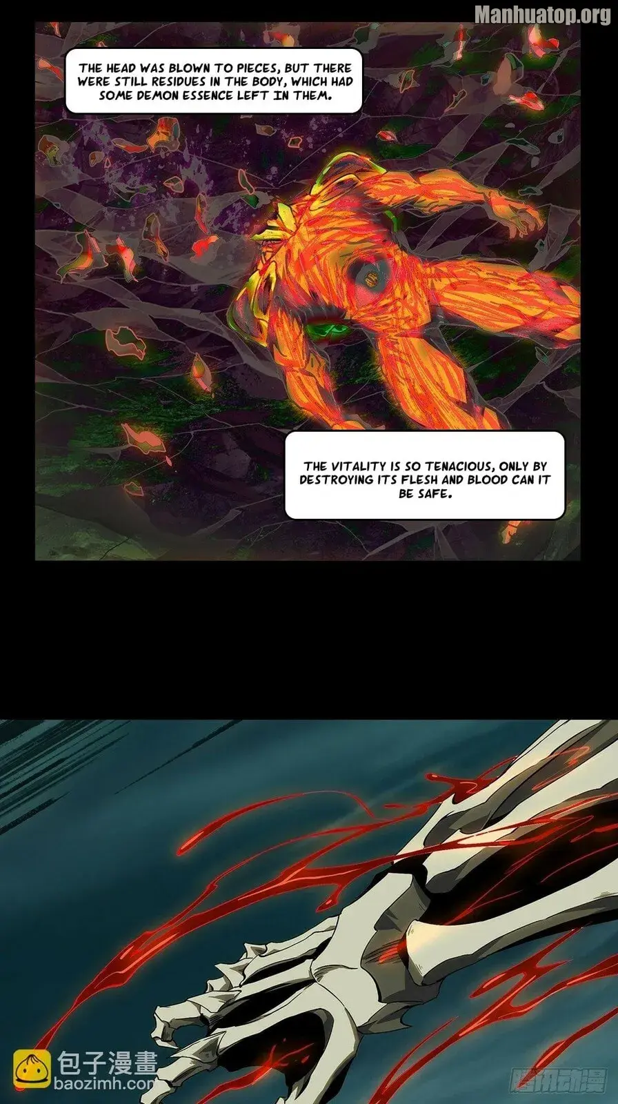 DaXiangWuXing (Taoist) Chapter 164 - page 6