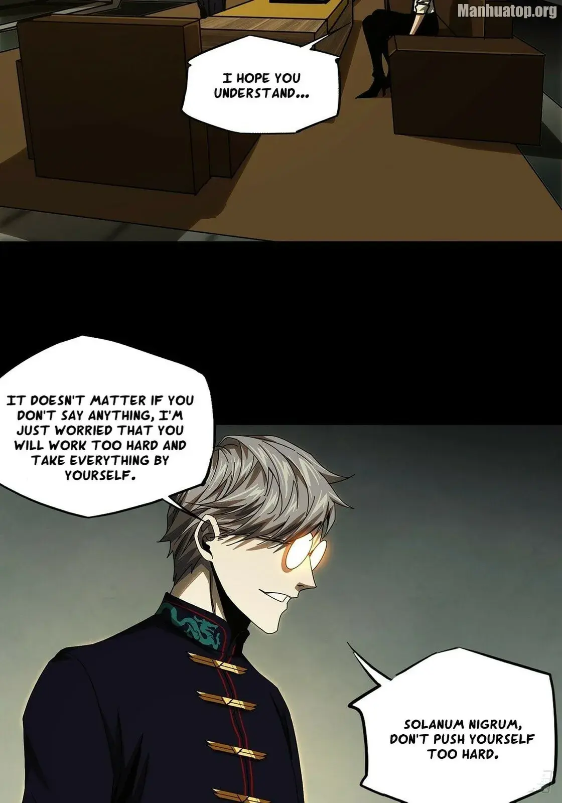 DaXiangWuXing (Taoist) Chapter 165 - page 26