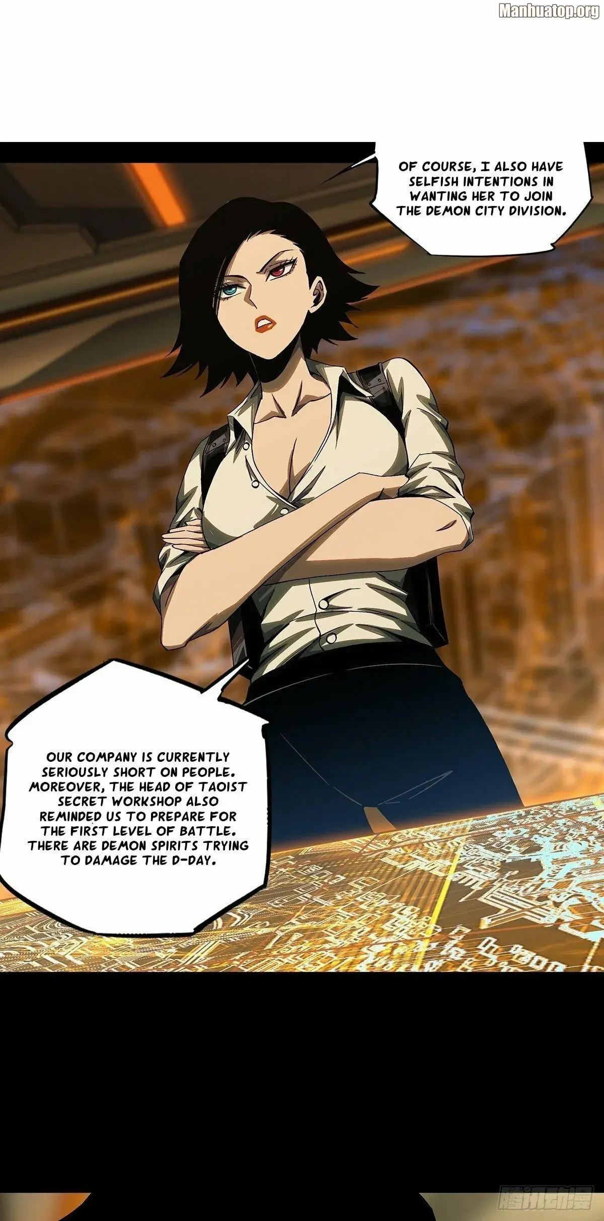 DaXiangWuXing (Taoist) Chapter 165 - page 7