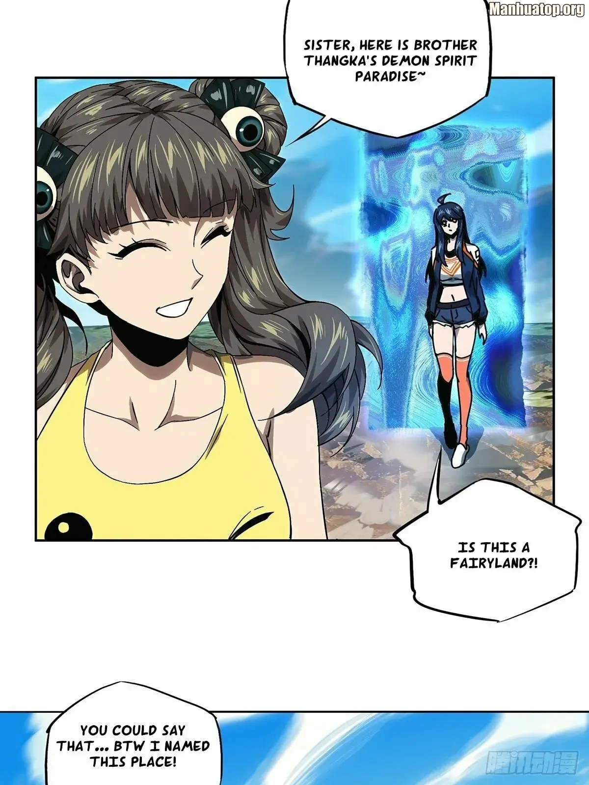 DaXiangWuXing (Taoist) Chapter 168 - page 2