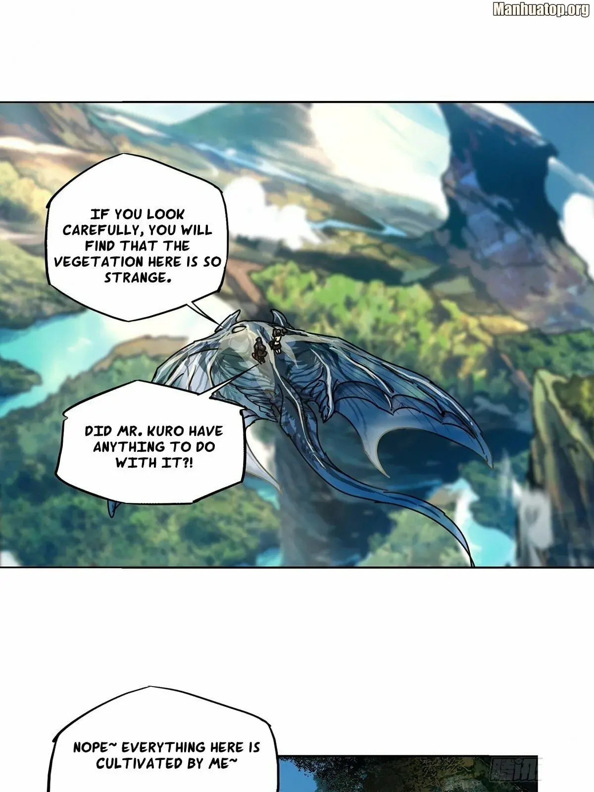 DaXiangWuXing (Taoist) Chapter 168 - page 21