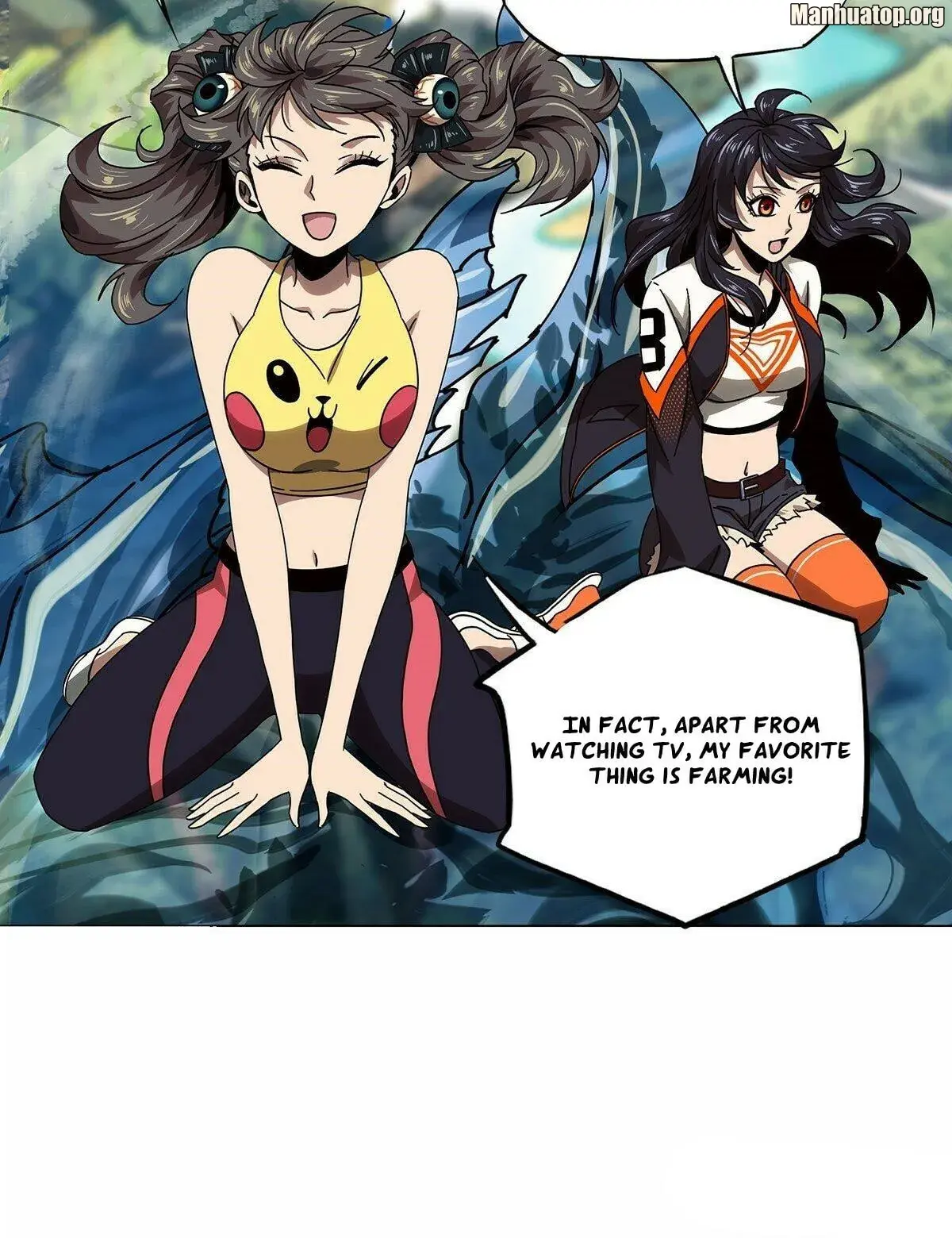 DaXiangWuXing (Taoist) Chapter 168 - page 23