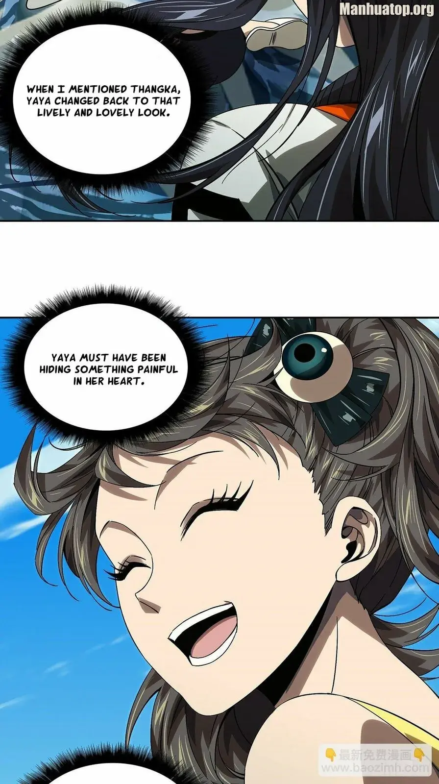 DaXiangWuXing (Taoist) Chapter 168 - page 25