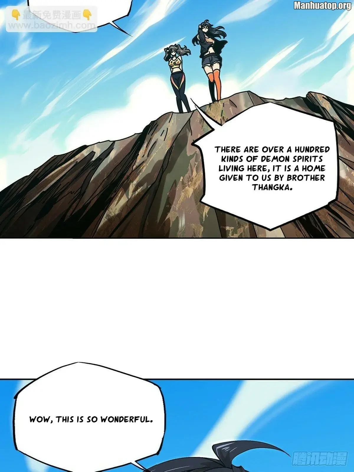 DaXiangWuXing (Taoist) Chapter 168 - page 3
