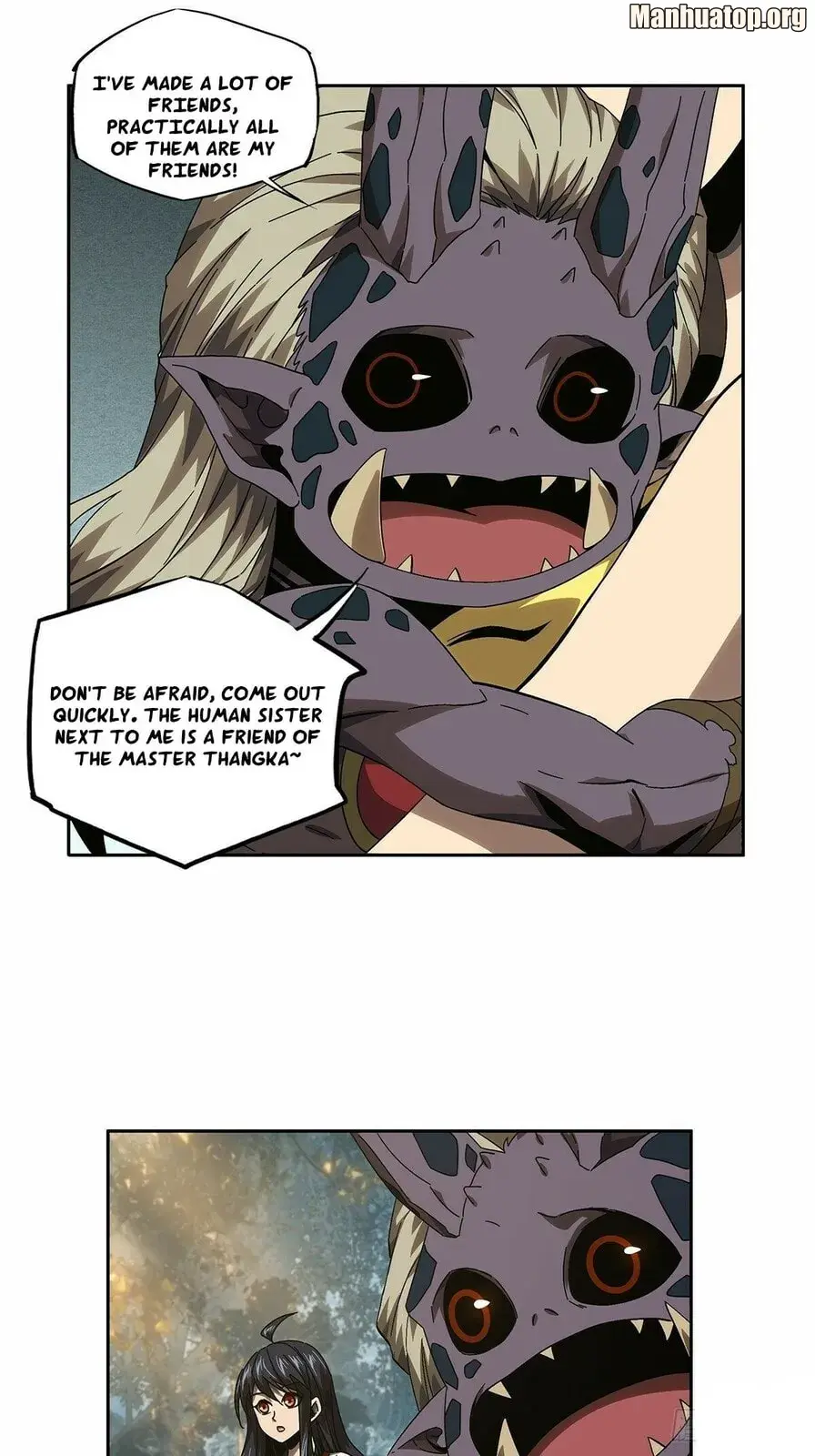 DaXiangWuXing (Taoist) Chapter 168 - page 31