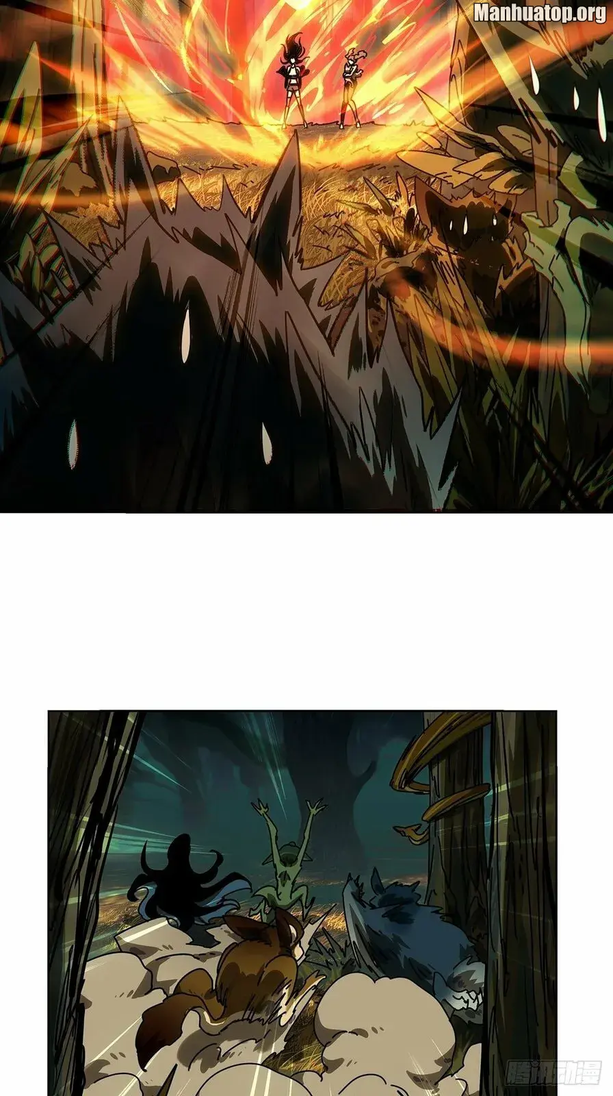 DaXiangWuXing (Taoist) Chapter 168 - page 35