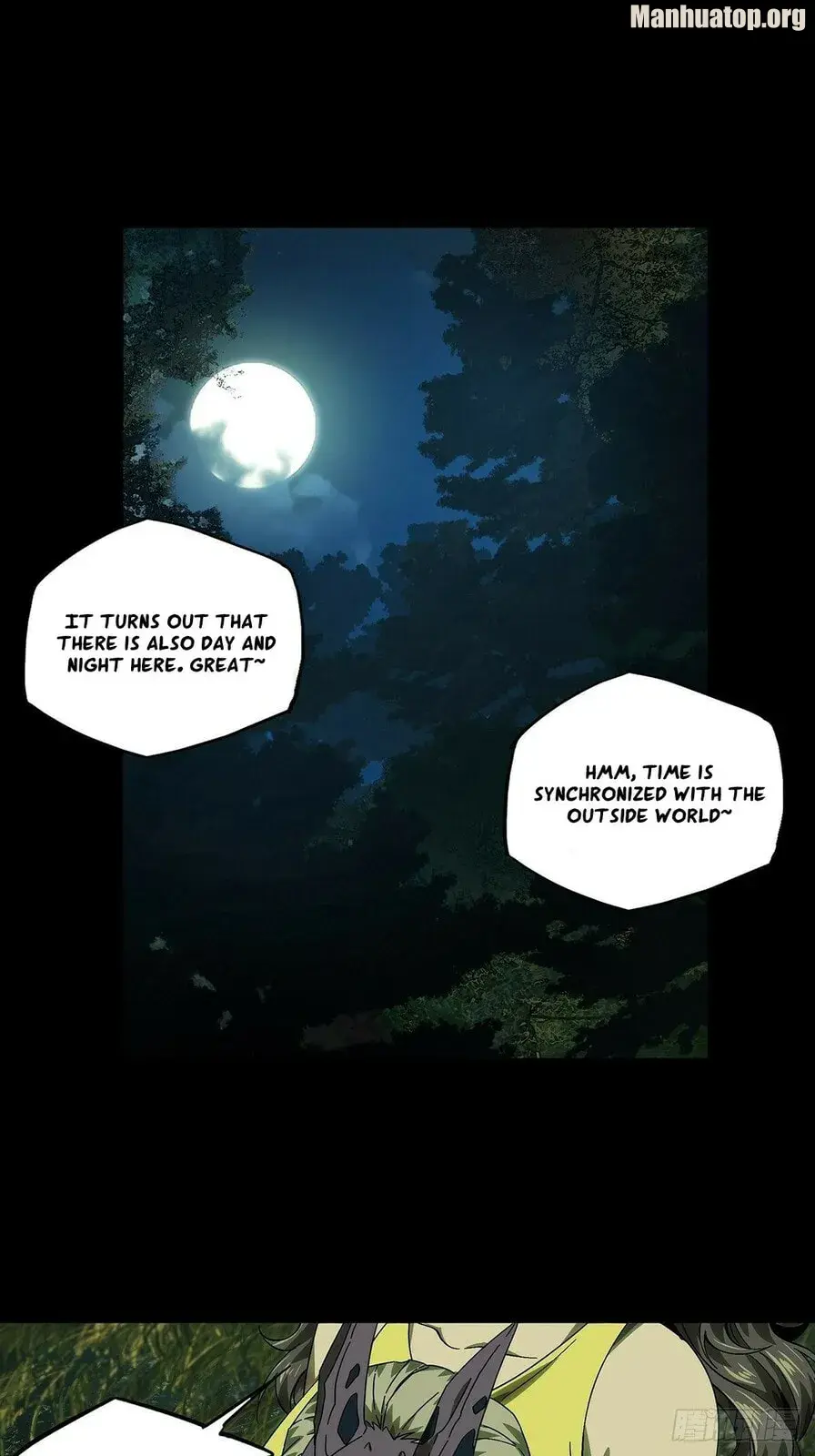 DaXiangWuXing (Taoist) Chapter 168 - page 39
