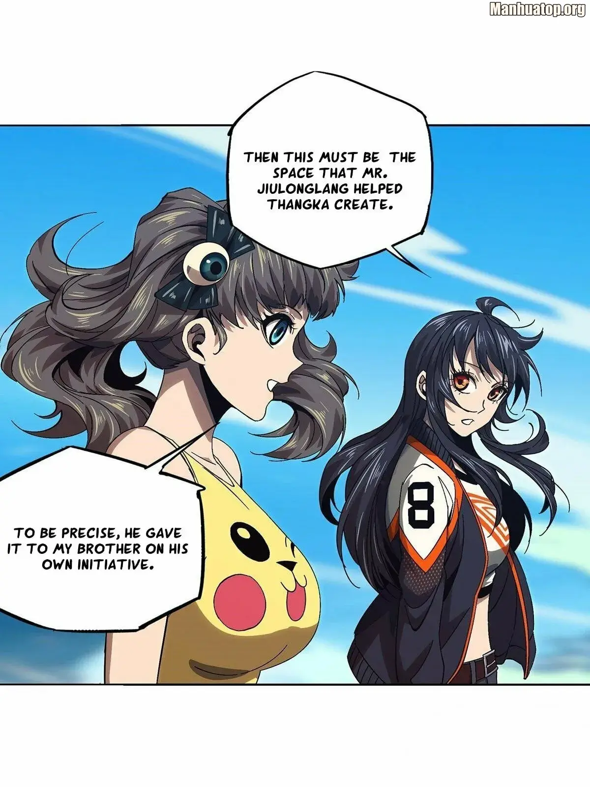 DaXiangWuXing (Taoist) Chapter 168 - page 8