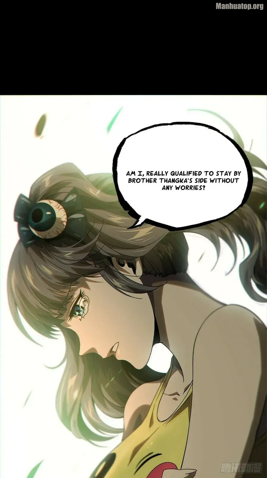 DaXiangWuXing (Taoist) Chapter 173 - page 32