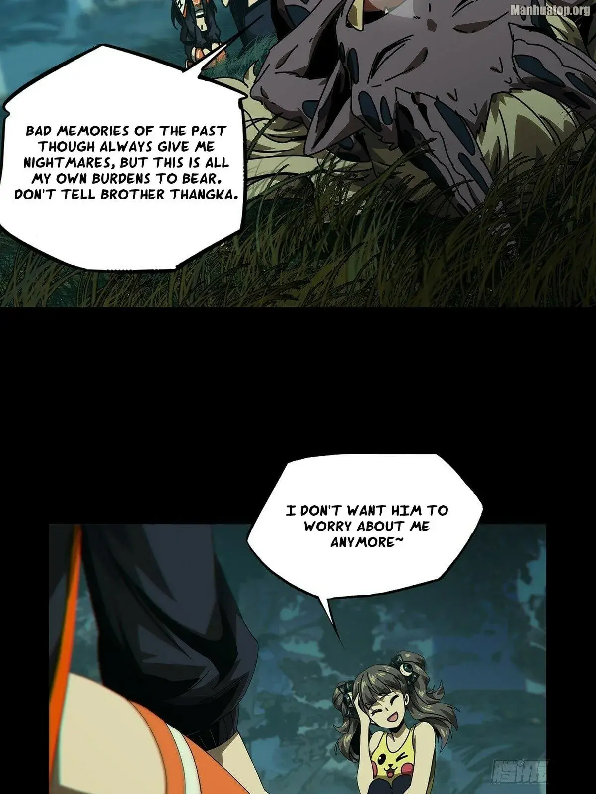DaXiangWuXing (Taoist) Chapter 173 - page 41
