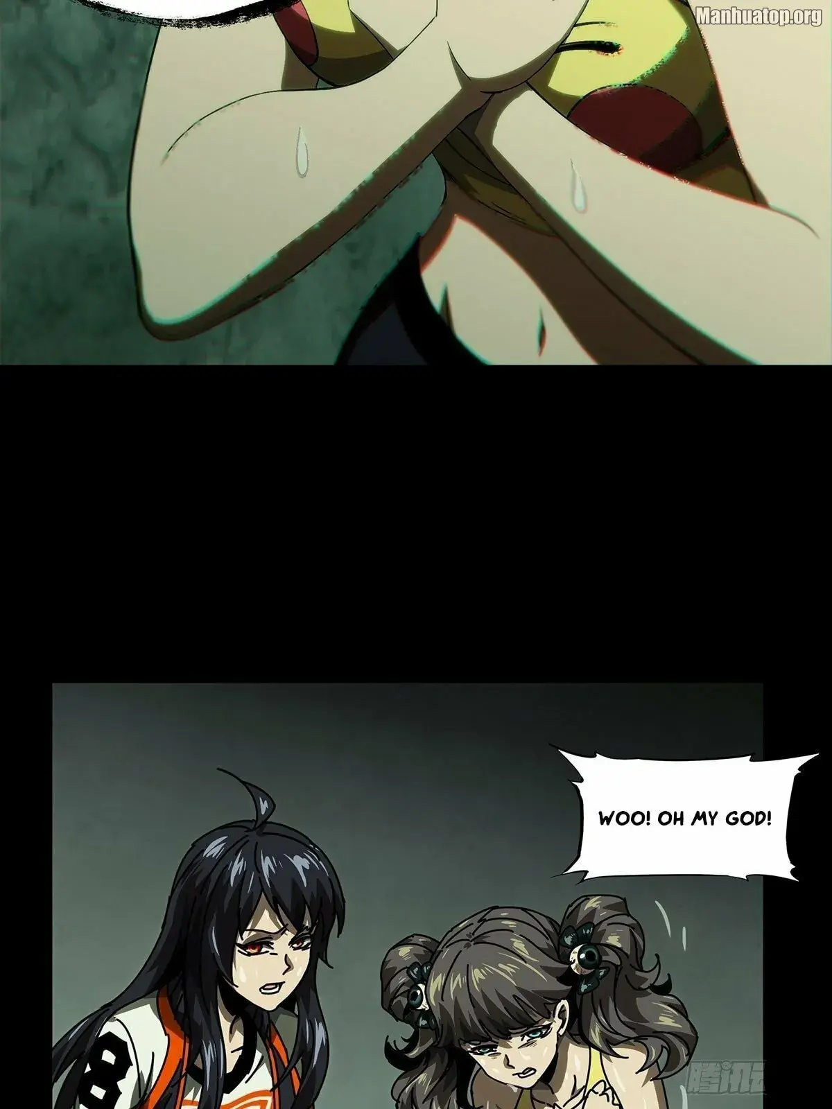 DaXiangWuXing (Taoist) Chapter 179 - page 32