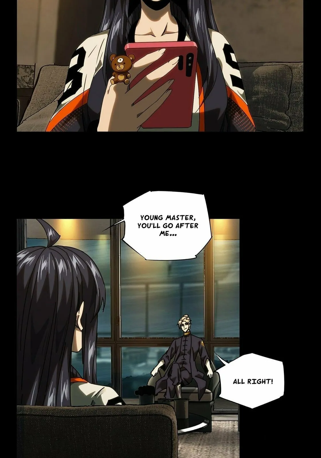 DaXiangWuXing (Taoist) Chapter 181 - page 3