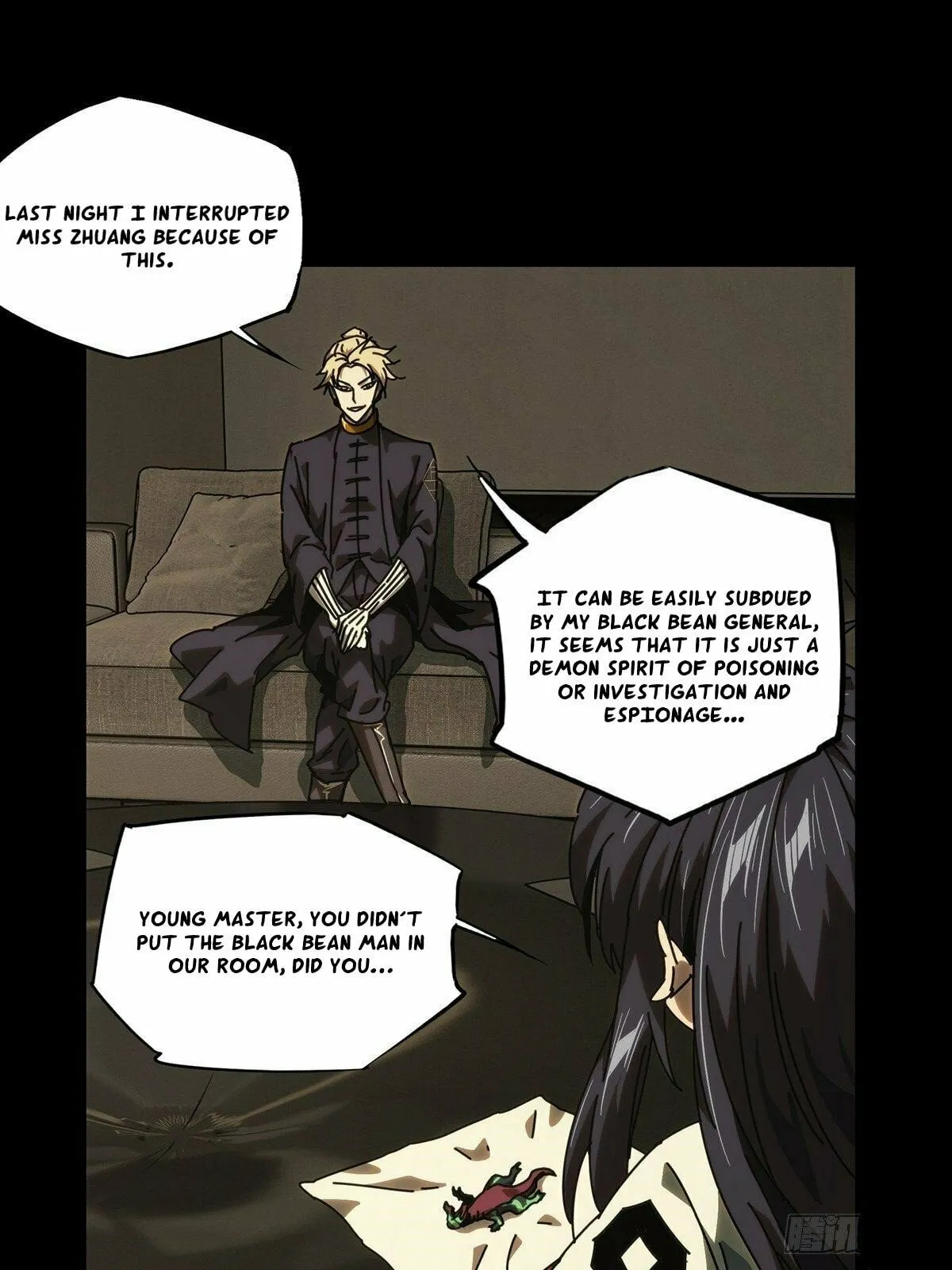 DaXiangWuXing (Taoist) Chapter 181 - page 35