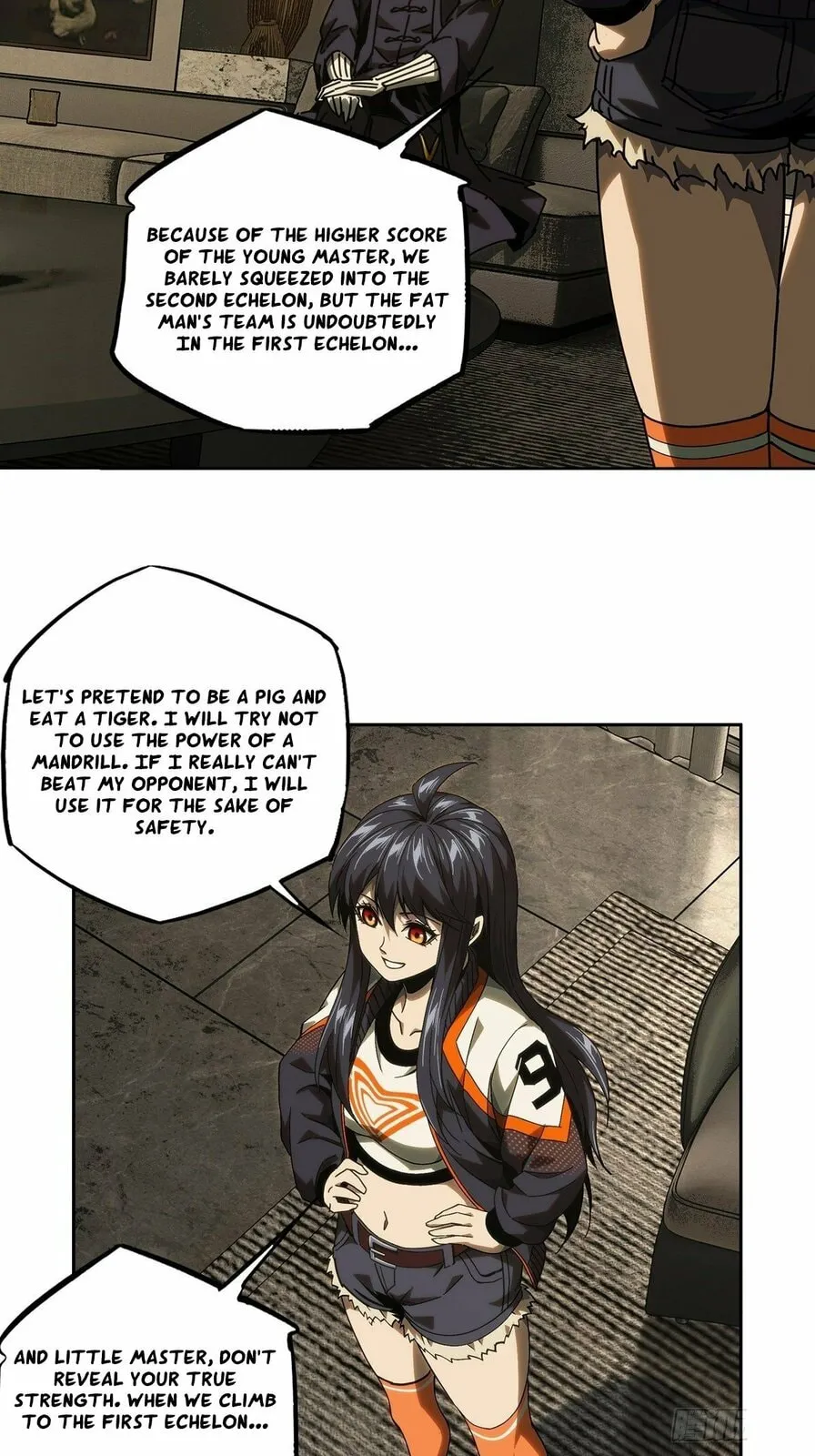 DaXiangWuXing (Taoist) Chapter 182 - page 2