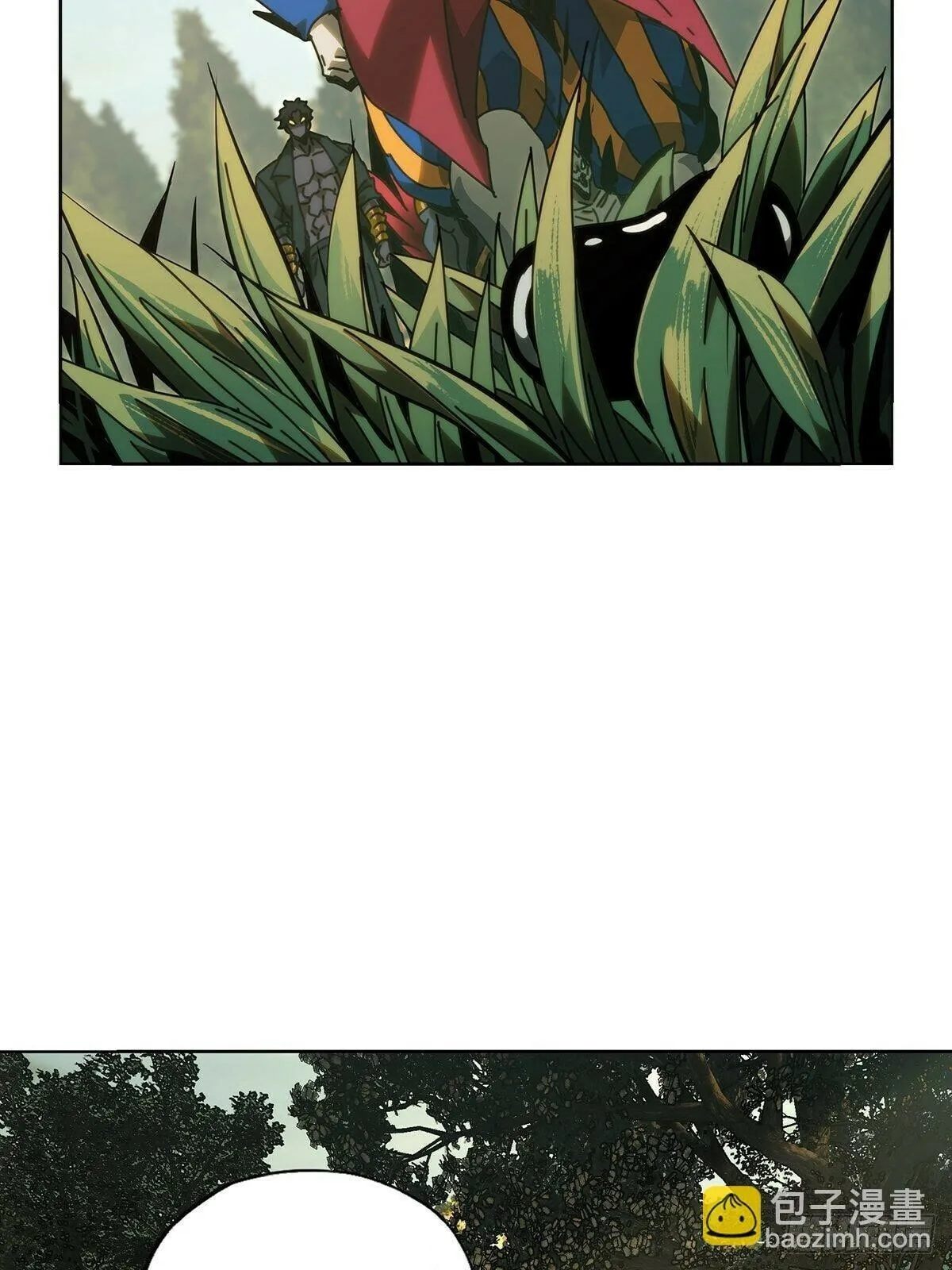 DaXiangWuXing (Taoist) Chapter 182 - page 30