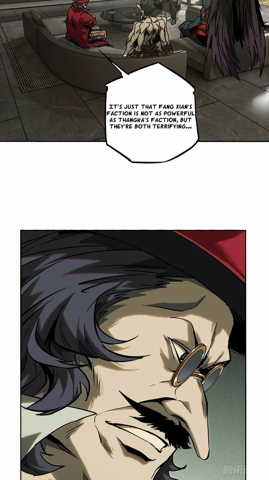 DaXiangWuXing (Taoist) Chapter 183 - page 2