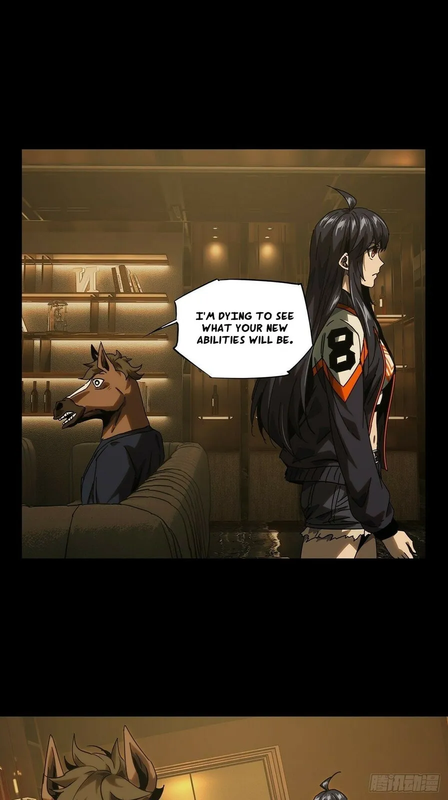 DaXiangWuXing (Taoist) Chapter 183 - page 32