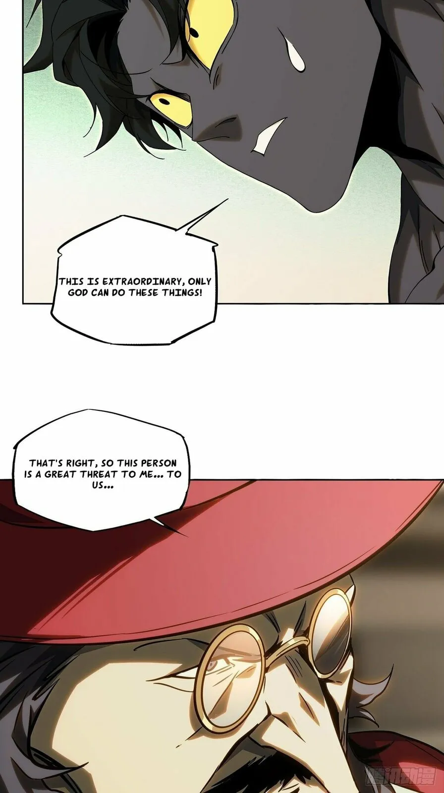 DaXiangWuXing (Taoist) Chapter 183 - page 5