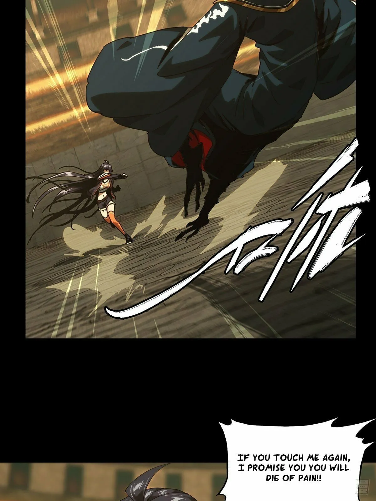 DaXiangWuXing (Taoist) Chapter 185 - page 11