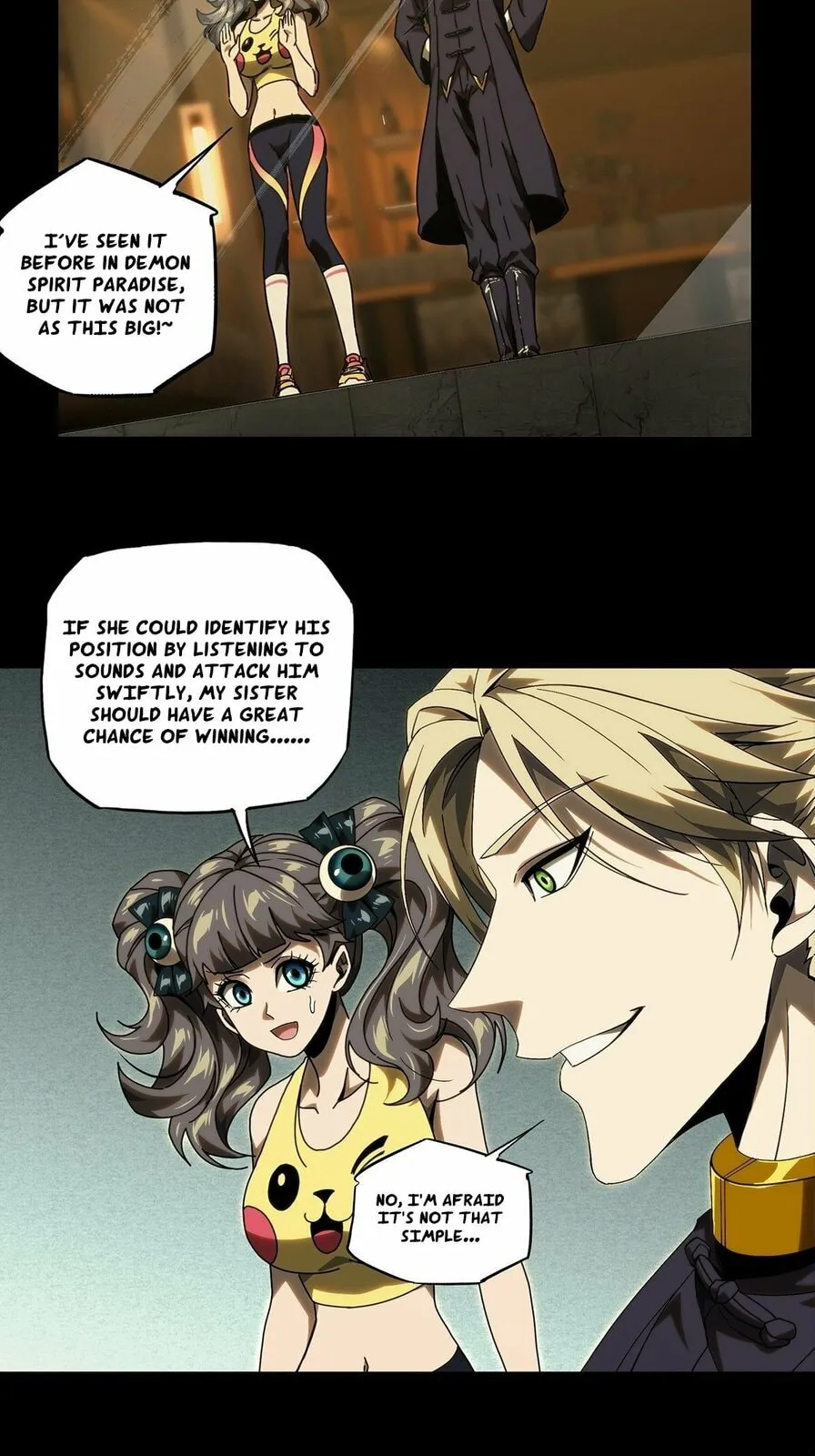 DaXiangWuXing (Taoist) Chapter 185 - page 18