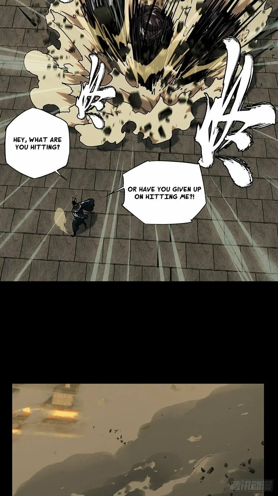 DaXiangWuXing (Taoist) Chapter 185 - page 25