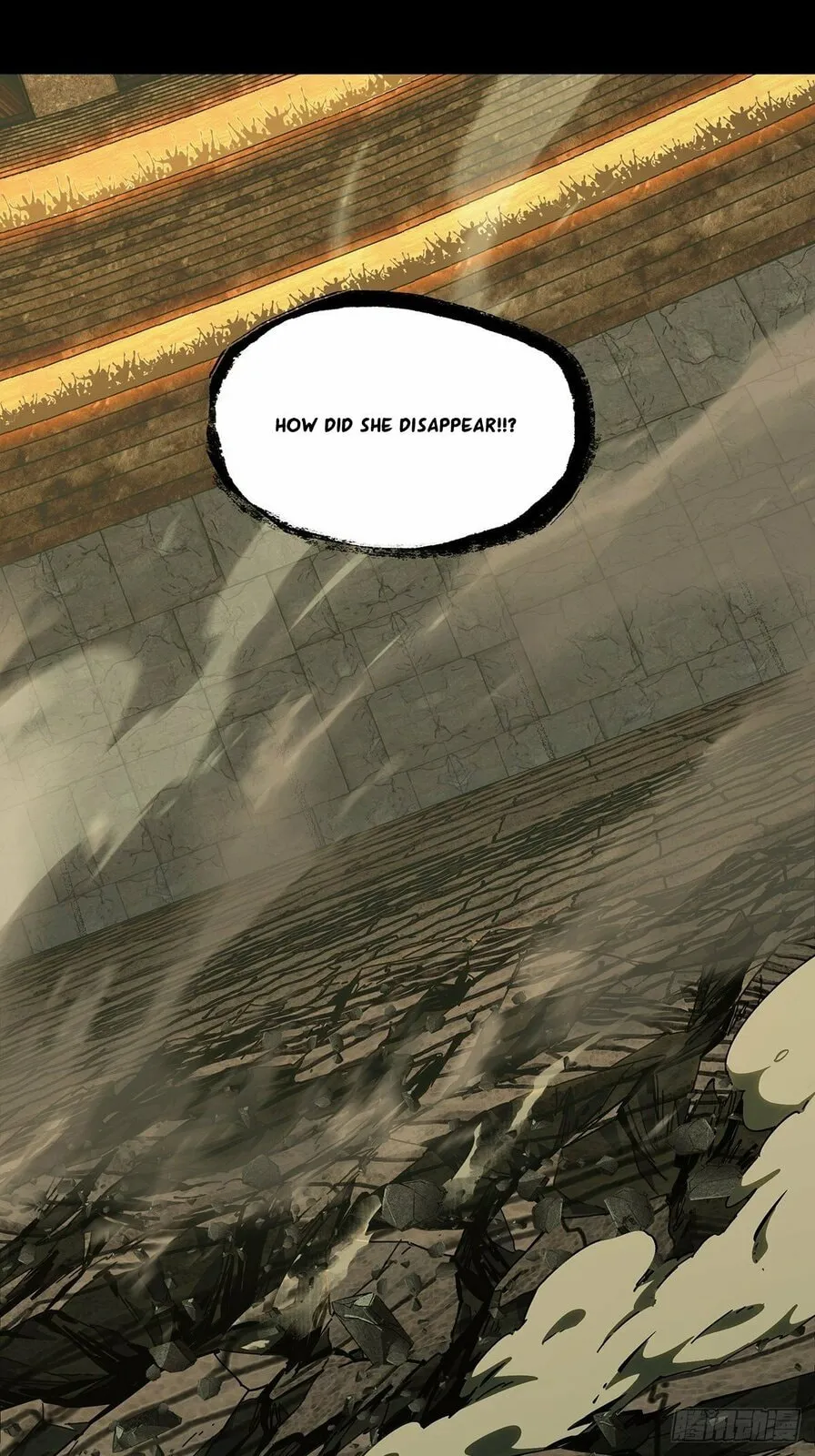 DaXiangWuXing (Taoist) Chapter 185 - page 27