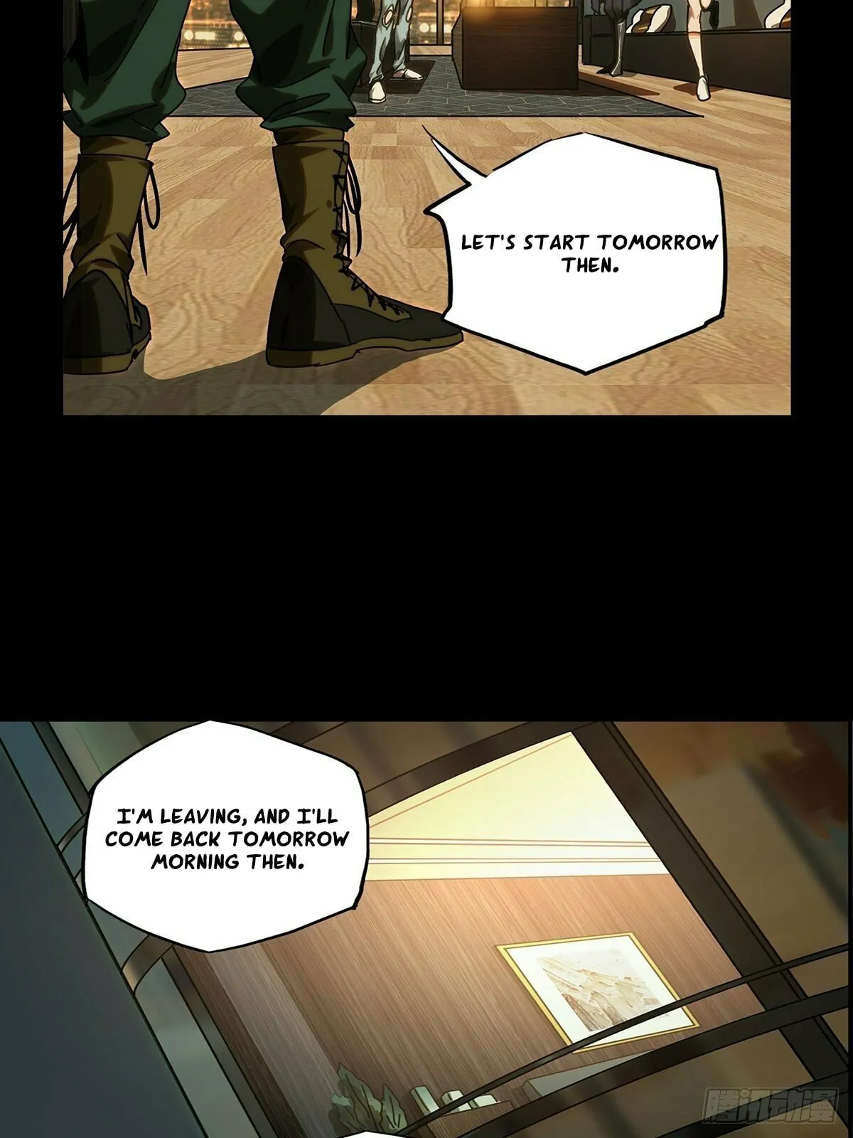 DaXiangWuXing (Taoist) Chapter 185 - page 35