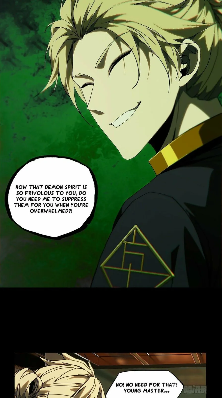 DaXiangWuXing (Taoist) Chapter 186 - page 23
