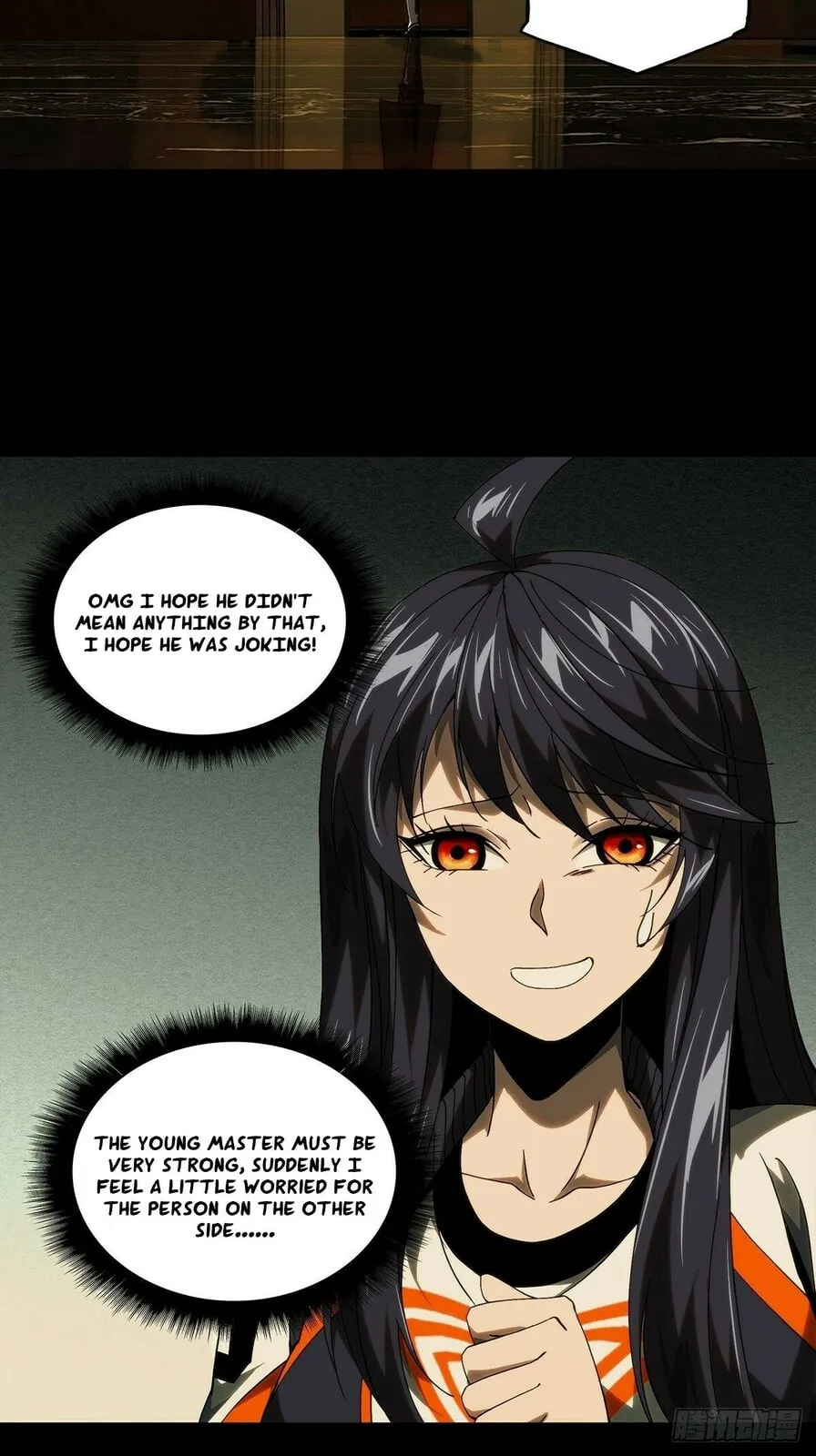 DaXiangWuXing (Taoist) Chapter 186 - page 25