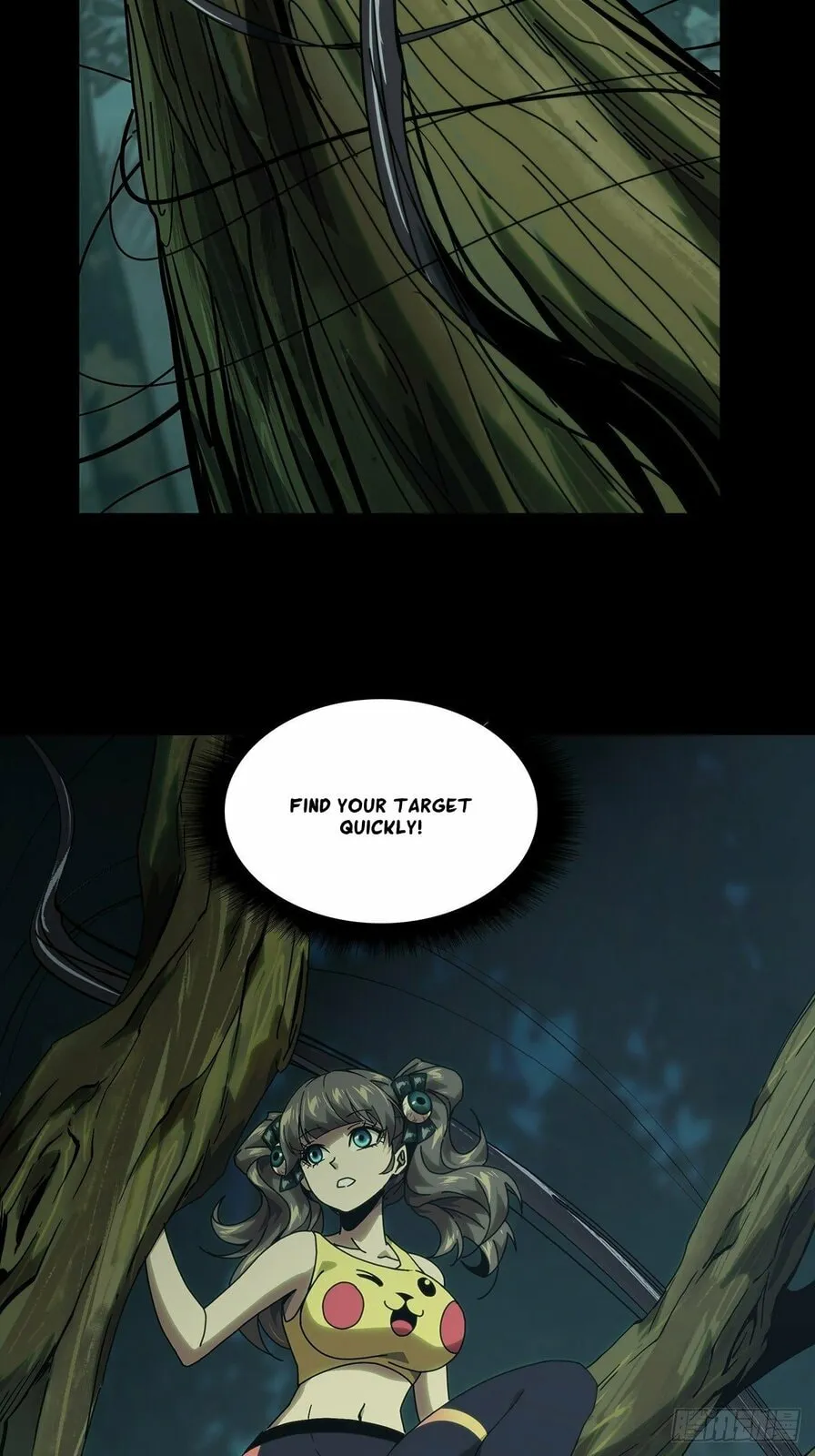 DaXiangWuXing (Taoist) Chapter 186 - page 5