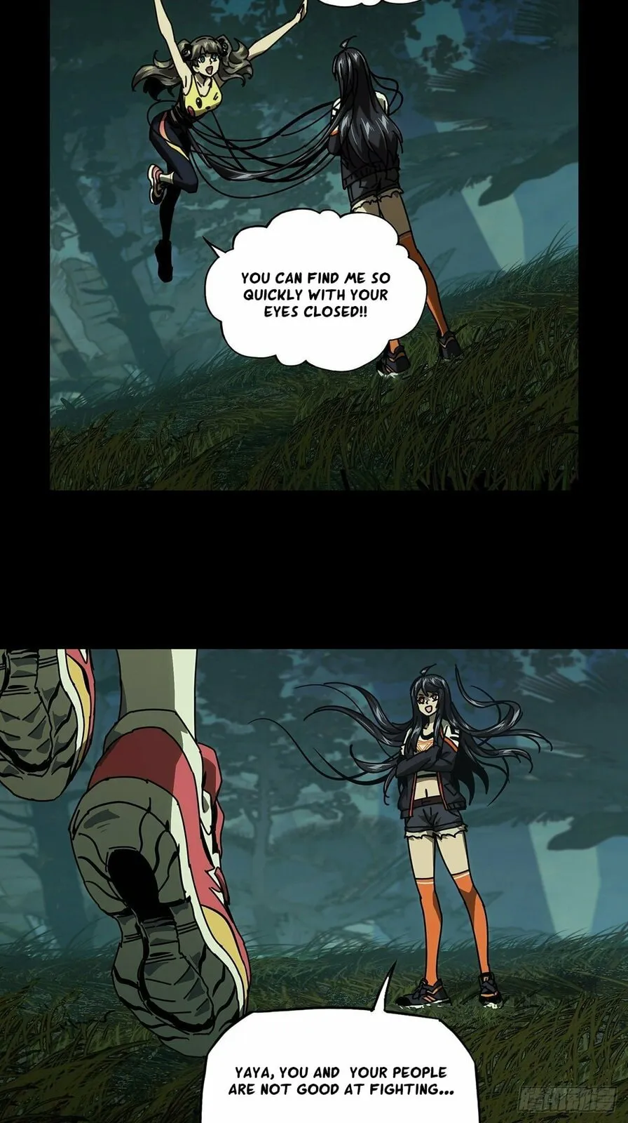 DaXiangWuXing (Taoist) Chapter 186 - page 7