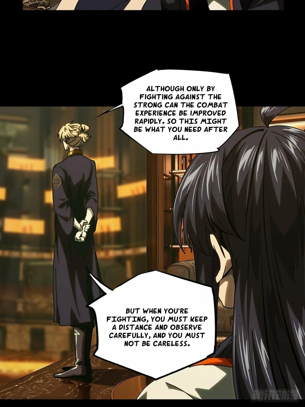 DaXiangWuXing (Taoist) Chapter 188 - page 32