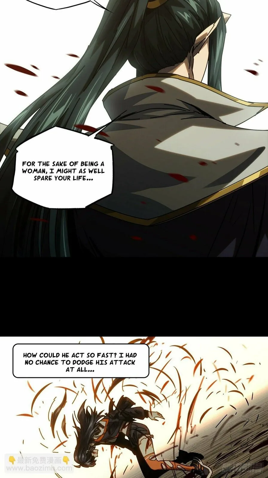 DaXiangWuXing (Taoist) Chapter 190 - page 2