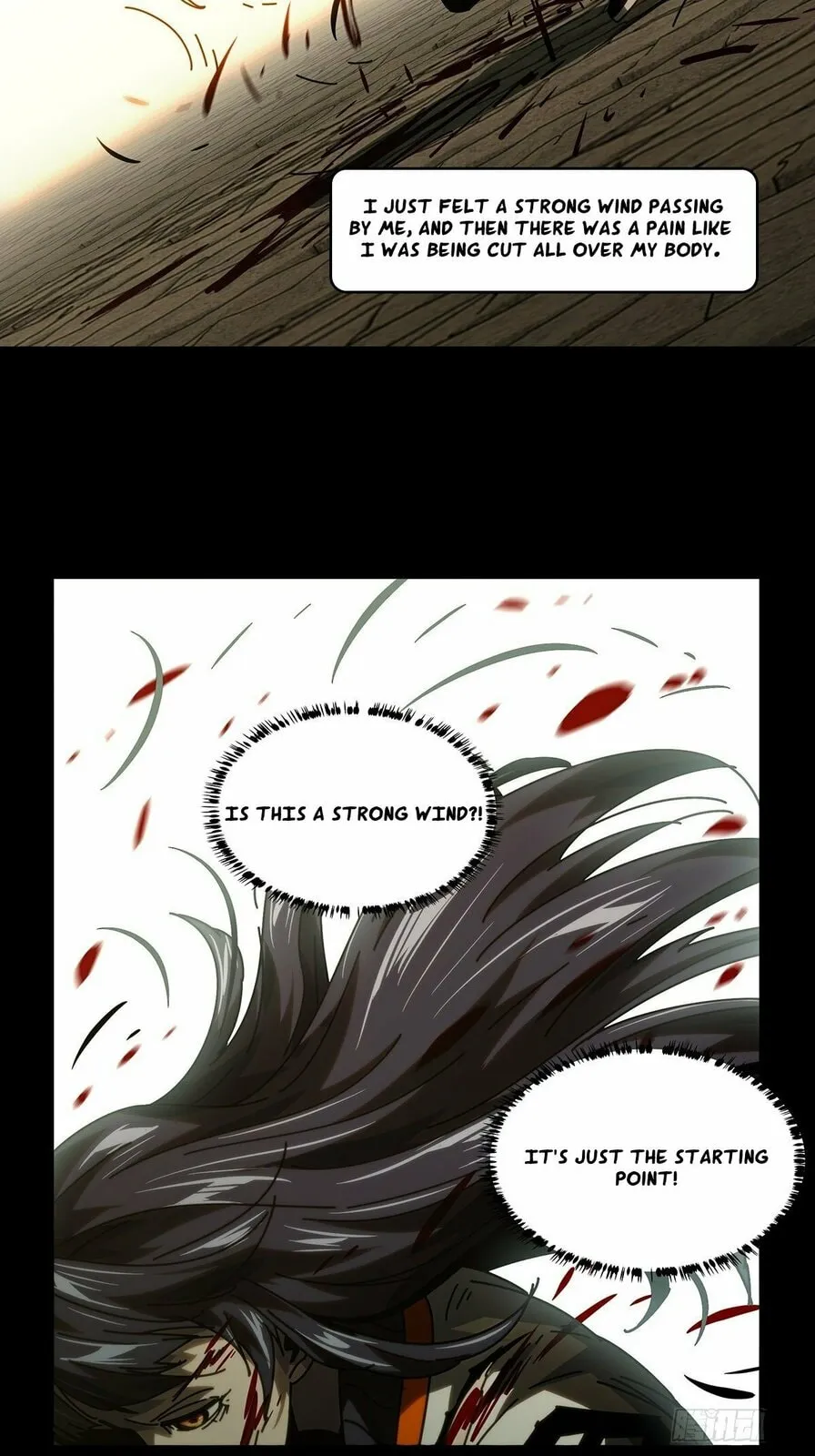 DaXiangWuXing (Taoist) Chapter 190 - page 3