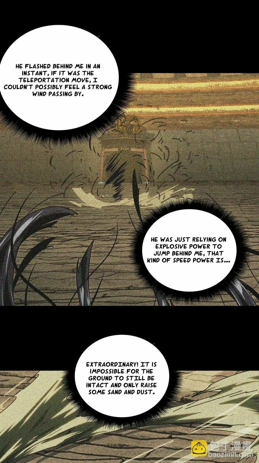 DaXiangWuXing (Taoist) Chapter 190 - page 4