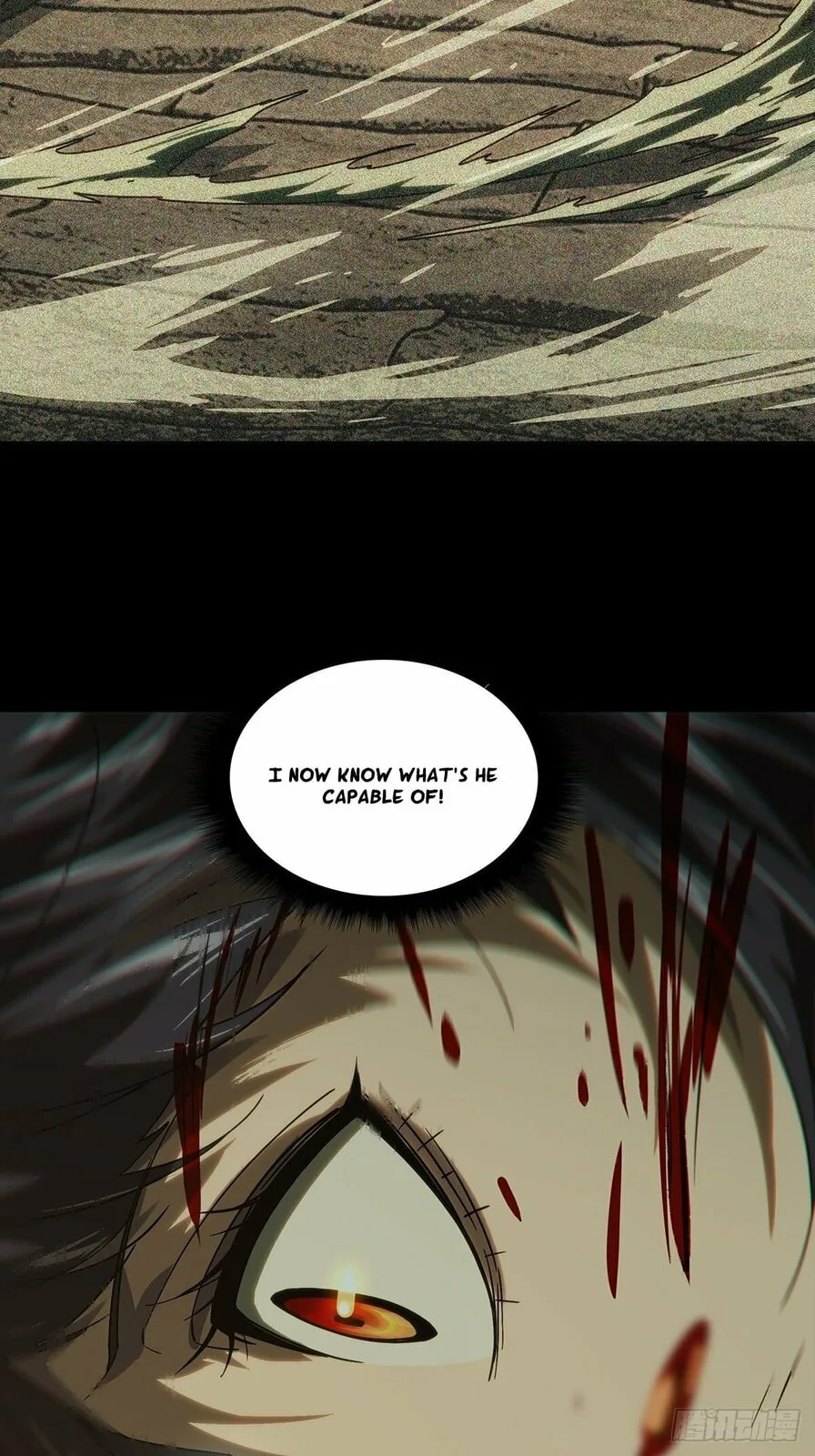 DaXiangWuXing (Taoist) Chapter 190 - page 5