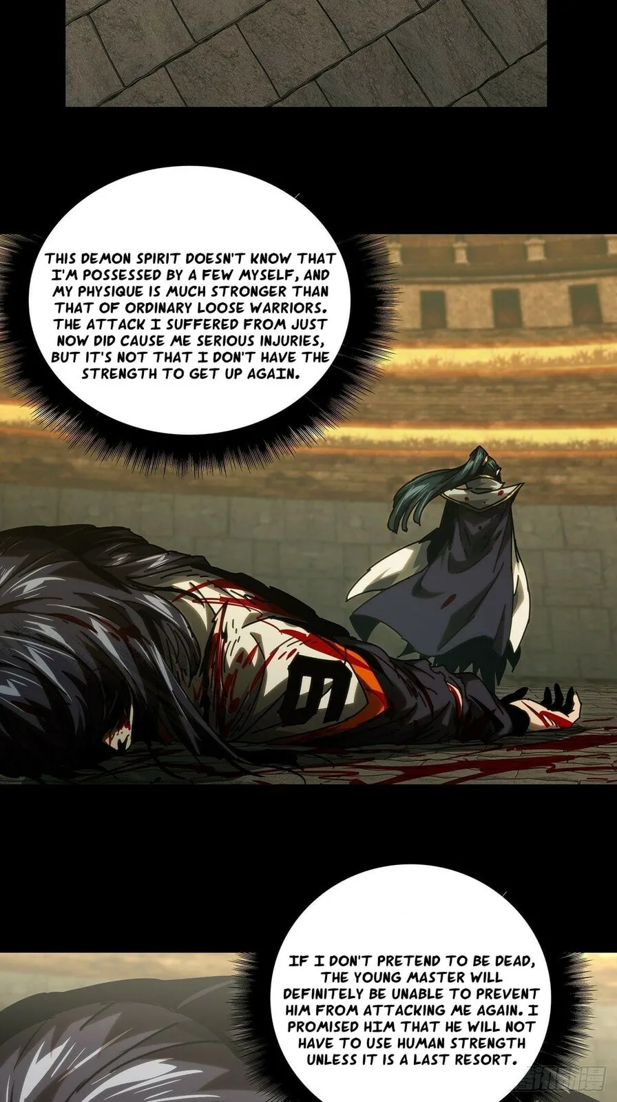 DaXiangWuXing (Taoist) Chapter 190 - page 7